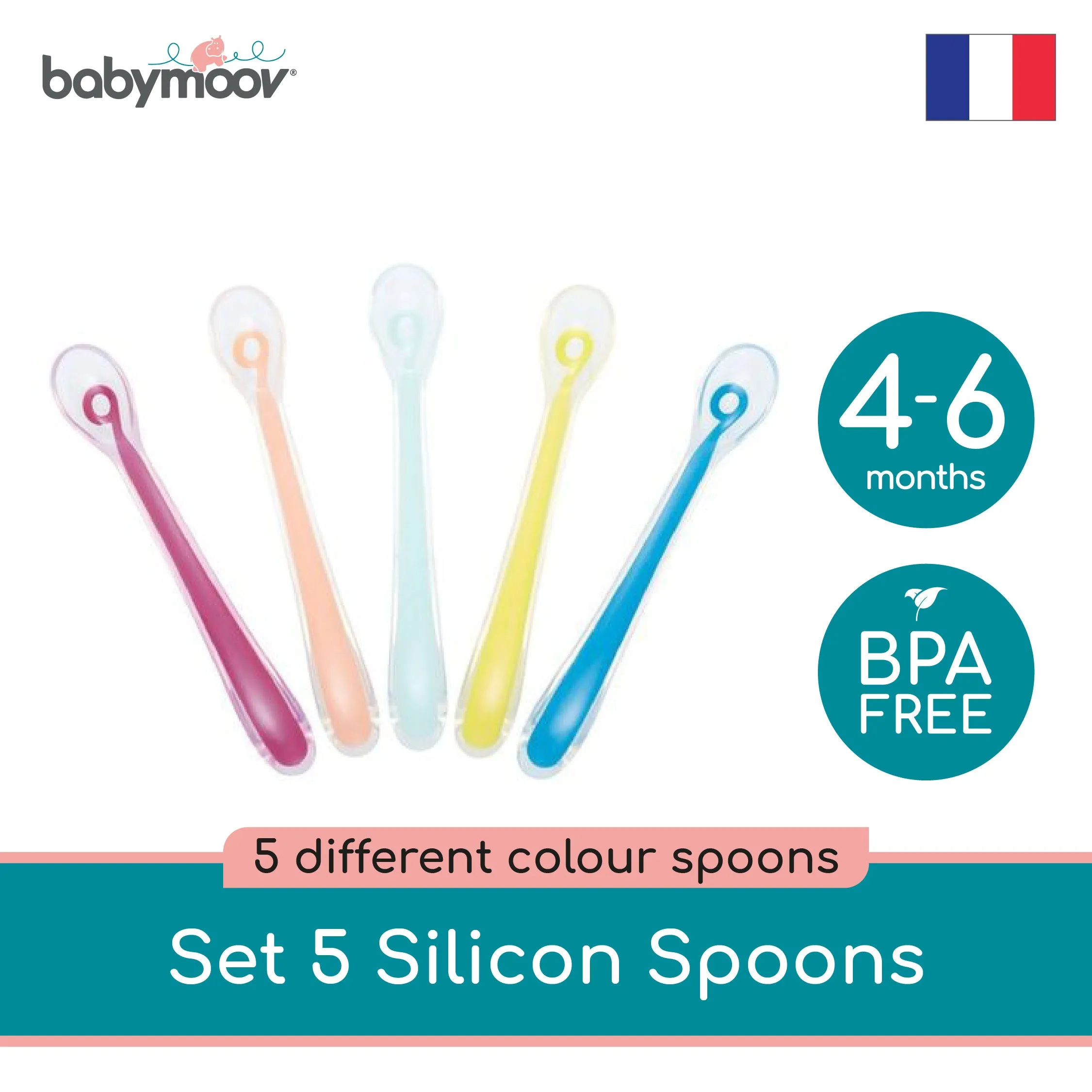 Babymoov 1st Age Silicone Baby Spoon (4m )
